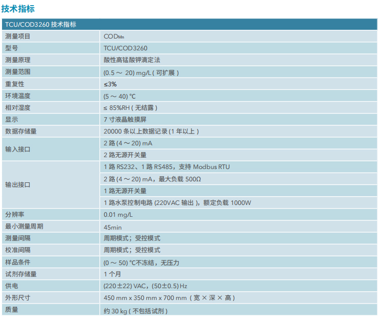 未標(biāo)題-3.jpg/
