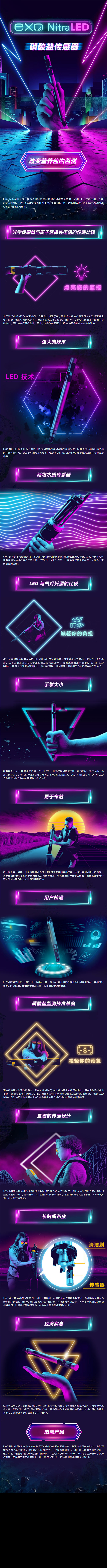 未標(biāo)題-2.jpg/