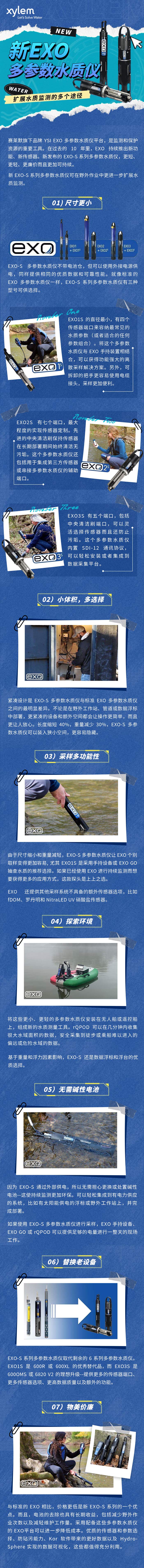 未標(biāo)題-3.jpg/
